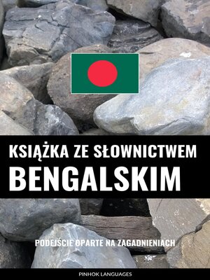 cover image of Książka ze słownictwem bengalskim